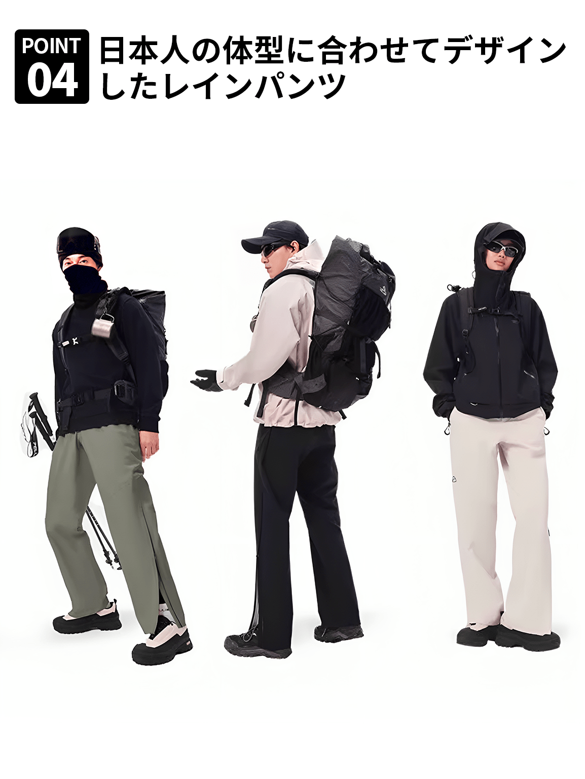 PELLIOT レディース アウトドアパンツ 工装デザイン - Pelliot Japan