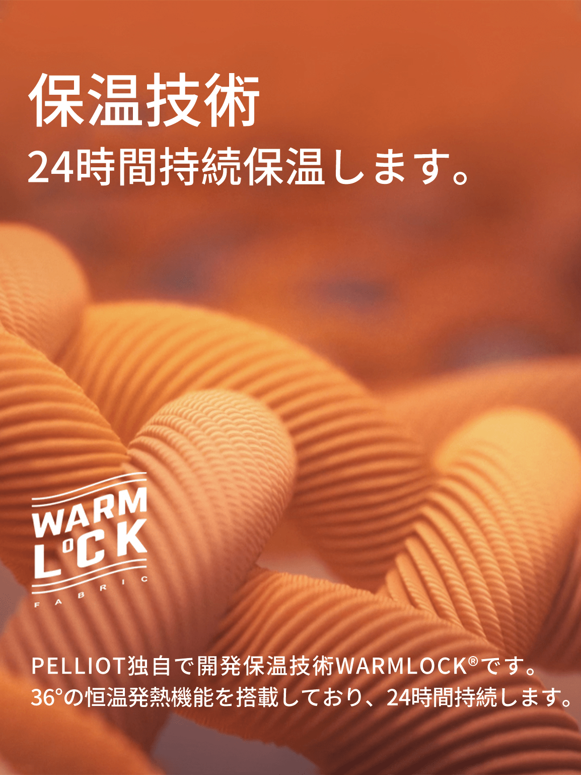 PELLIOT レディースフリース インナー ジャケット ハーフジップスウェットシャツ - Pelliot Japan