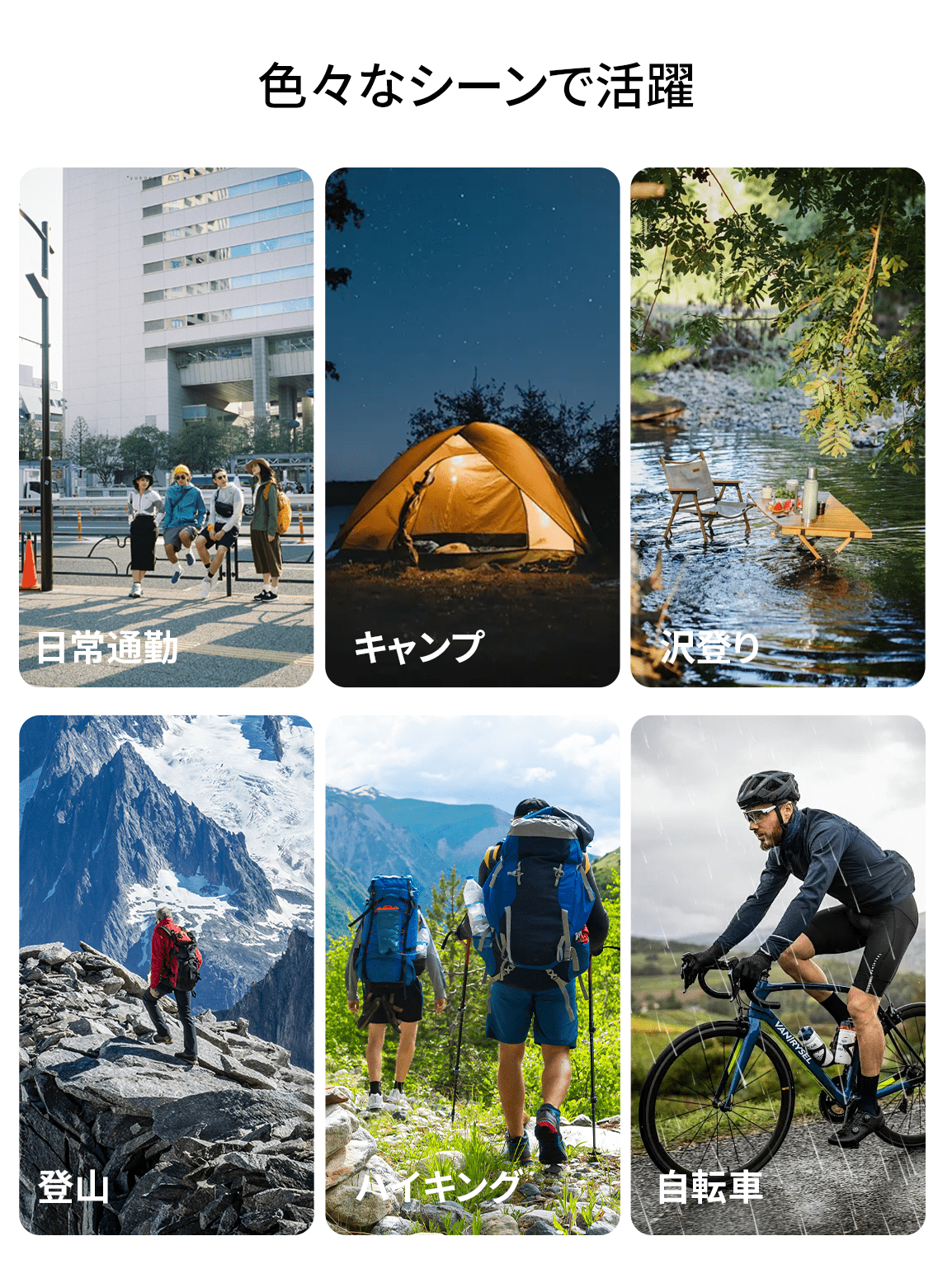 PELLIOT レディース アウトドアパンツ 工装デザイン - Pelliot Japan
