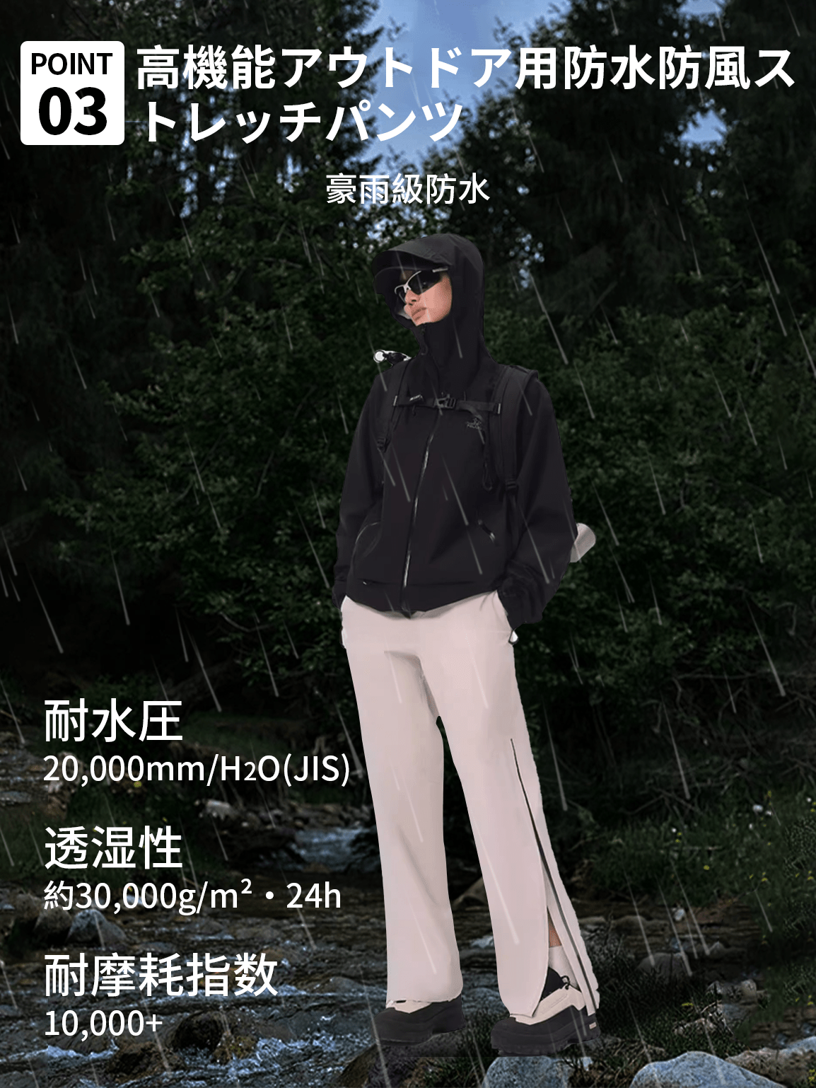 PELLIOT レディース アウトドアパンツ 工装デザイン - Pelliot Japan
