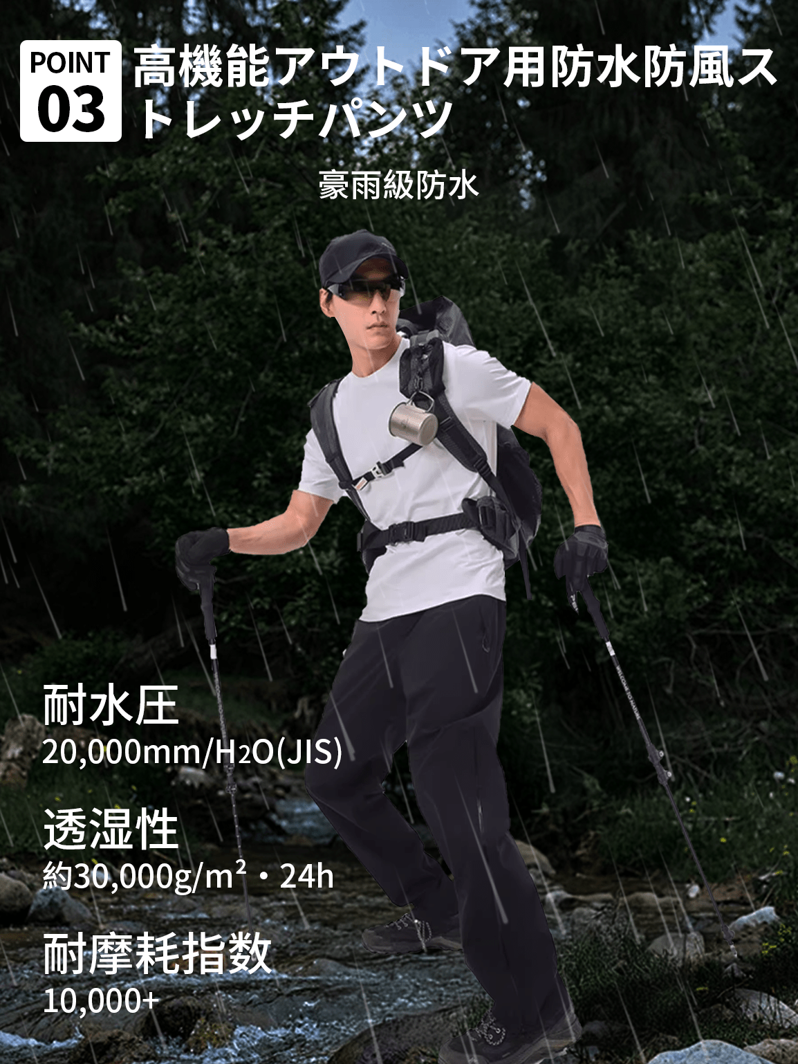 PELLIOT メンズ アウトドアパンツ 工装デザイン - Pelliot Japan